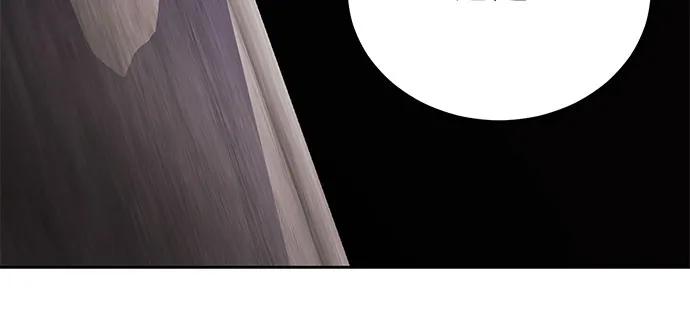 死神少年 - [第2部] 第103话 天使 - 第116张图