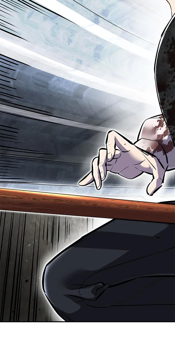 死神少年 - [第2部] 第105话 战神吕布 - 第39张图