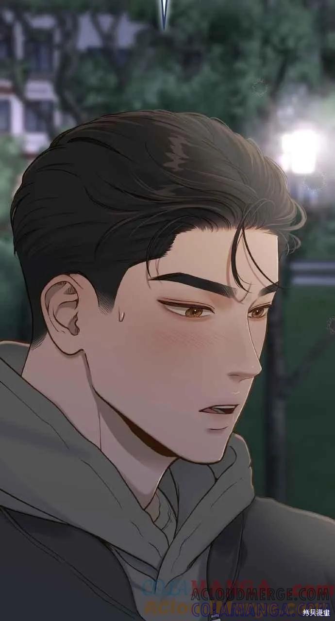 即使你知道这很疯狂 第26话 第105页