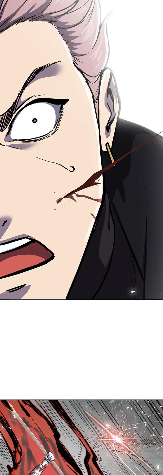 死神少年 - [第2部] 第109话 大鱼 - 第118张图