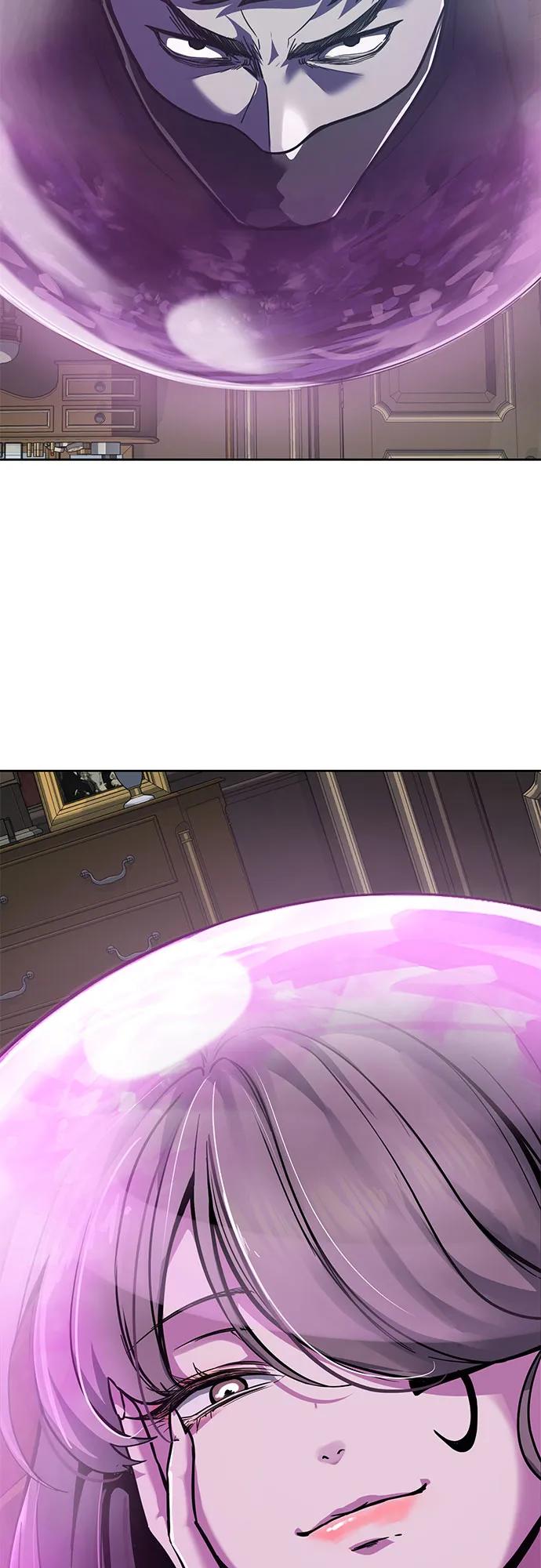 死神少年 - [第2部] 第110话 意识的深渊 - 第118张图