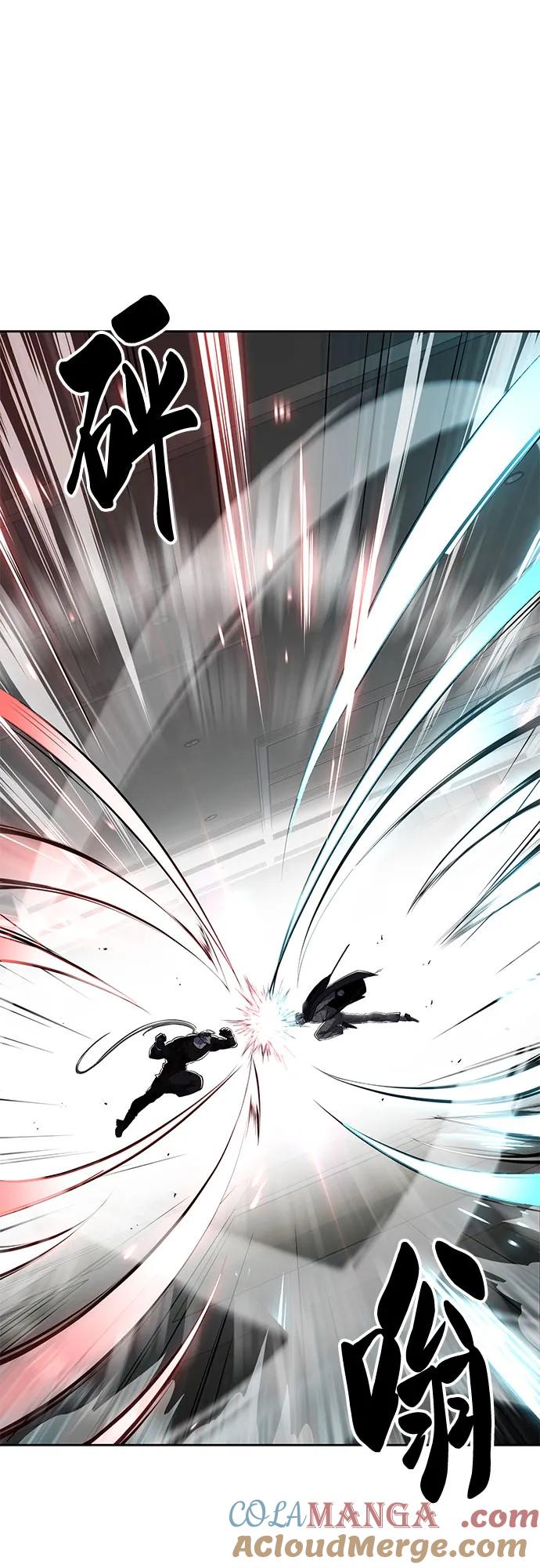 死神少年 - [第2部] 第115话 真正的遗物 - 第17张图