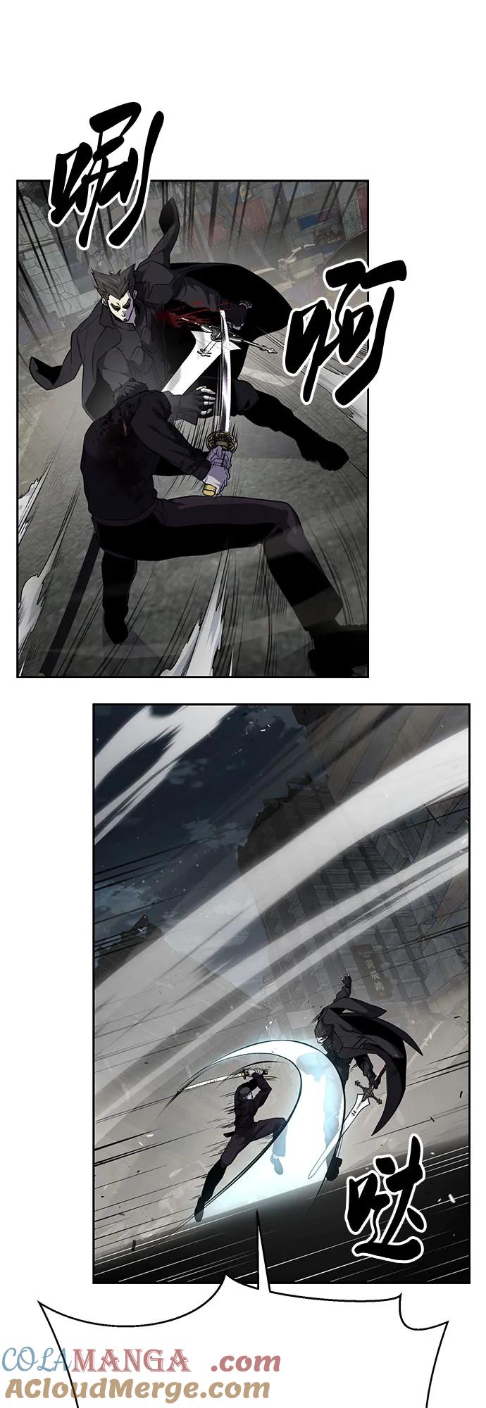 死神少年 - [第2部] 第118话 刃的头领 - 第117张图