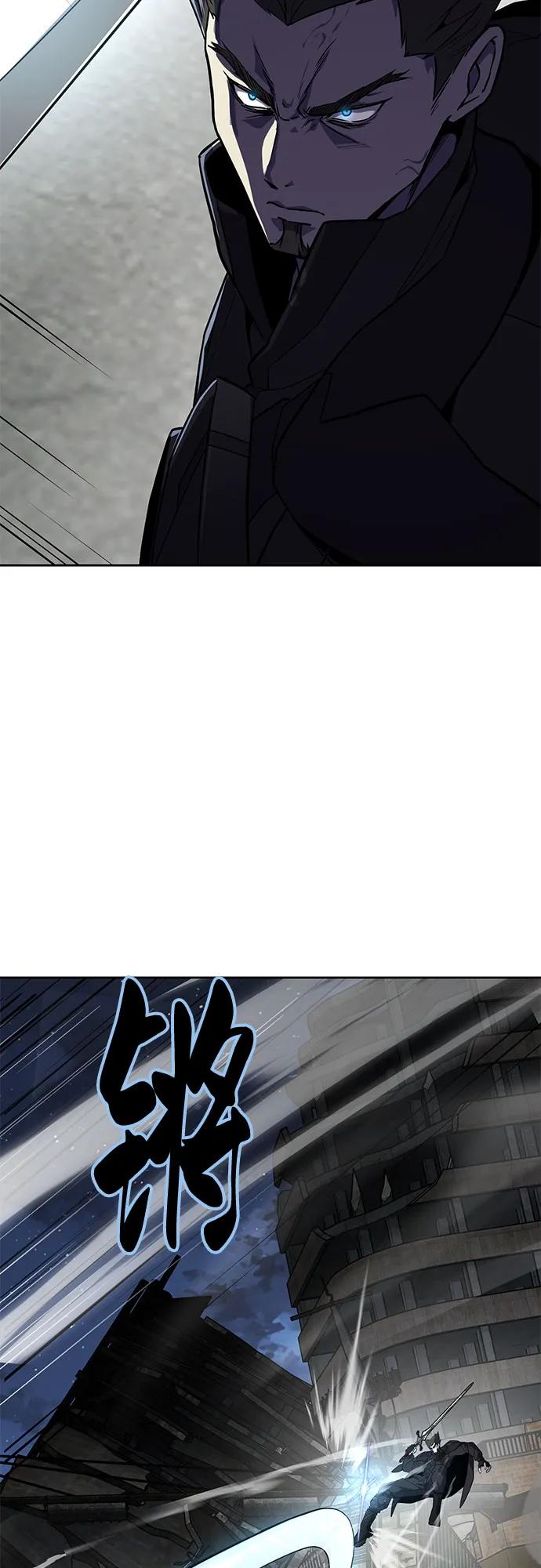 死神少年 - [第2部] 第121话 脱壳 - 第91张图