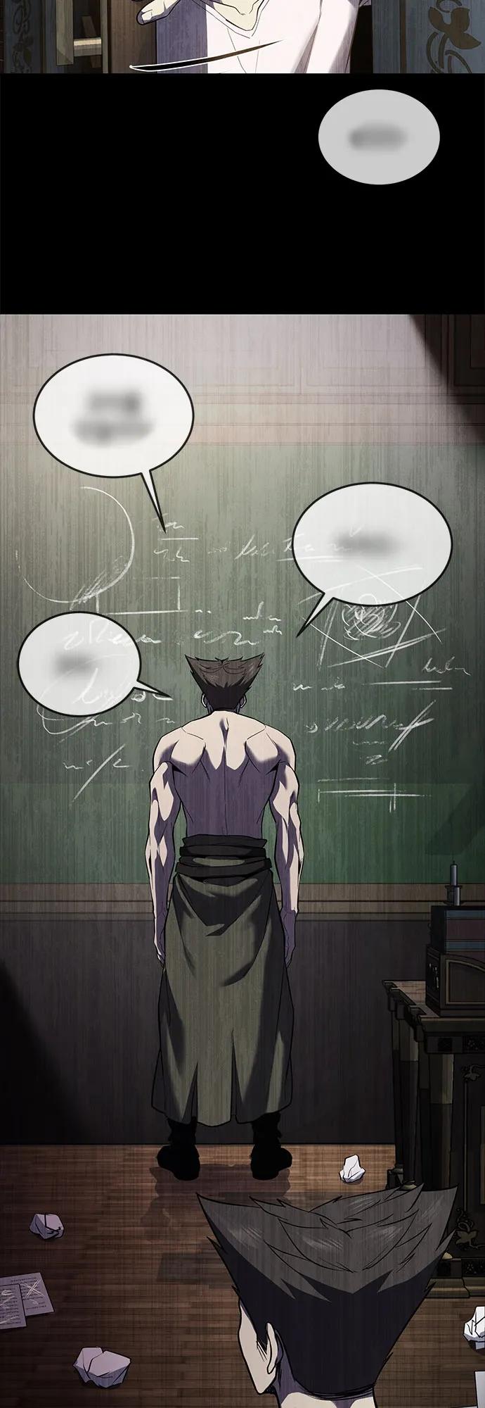 死神少年 - [第2部] 第125话 悲剧 - 第31张图