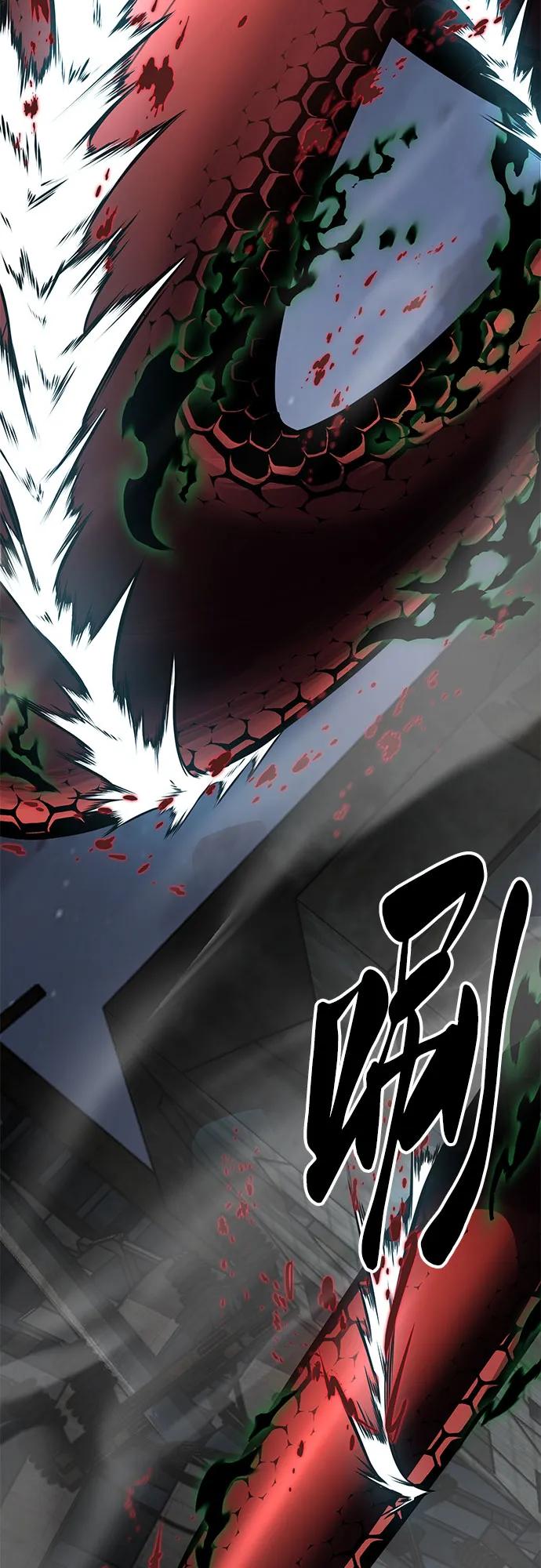 死神少年 - [第2部] 第126话 噩梦般的夜 - 第40张图