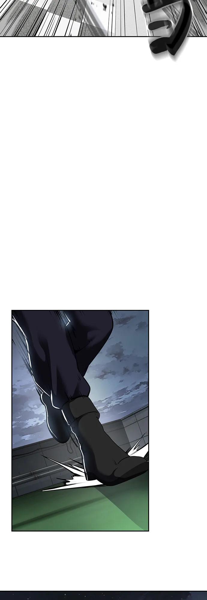 死神少年 - [第2部] 第126话 噩梦般的夜 - 第75张图