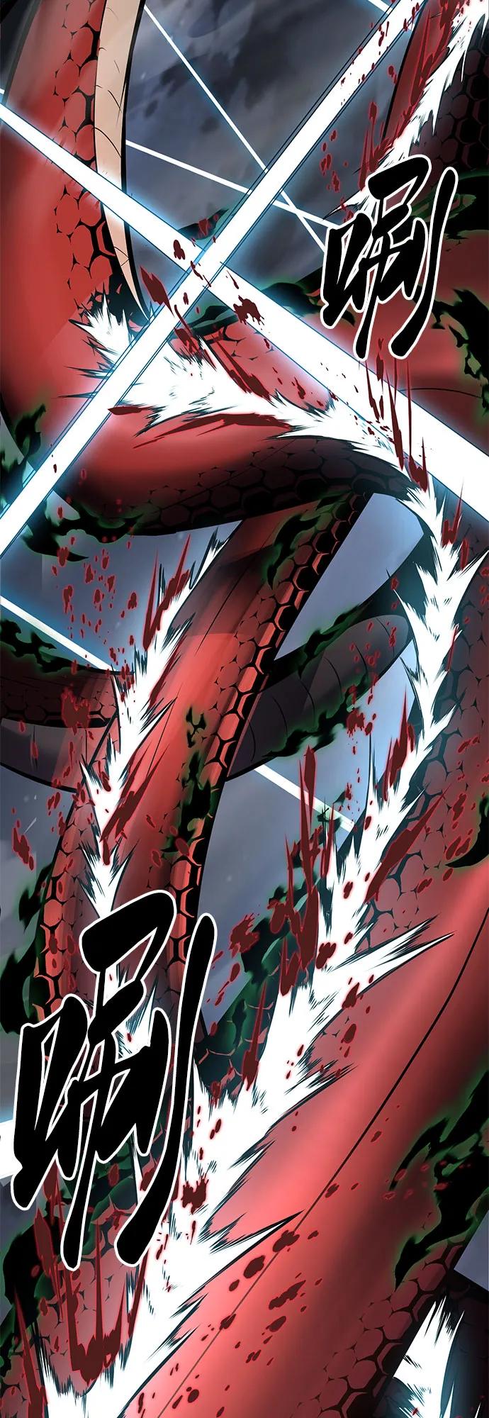 死神少年 - [第2部] 第126话 噩梦般的夜 - 第39张图