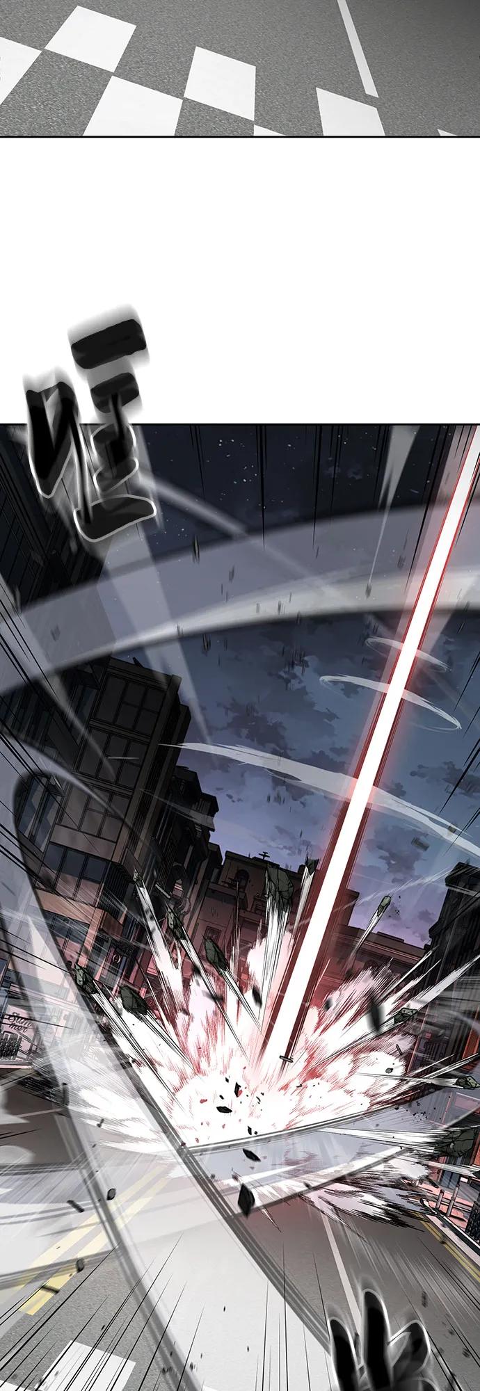 死神少年 - [第2部] 第126话 噩梦般的夜 - 第74张图