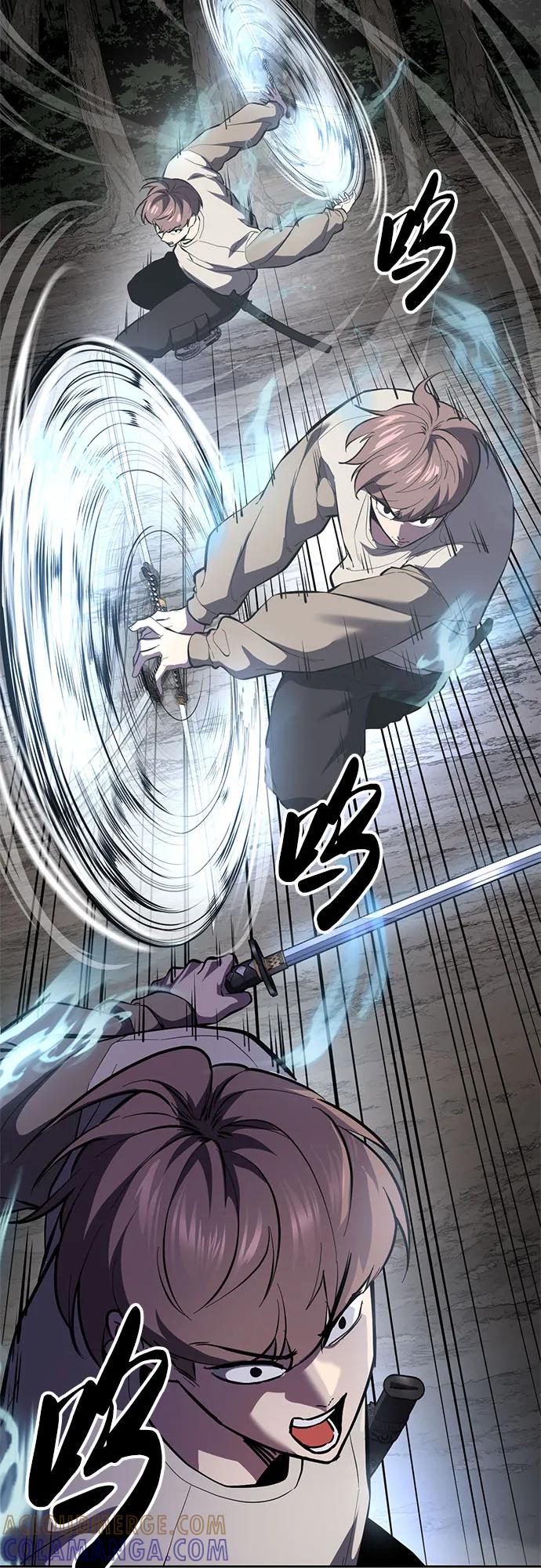 死神少年 - [第2部] 第139话 假的犬牙 - 第73张图