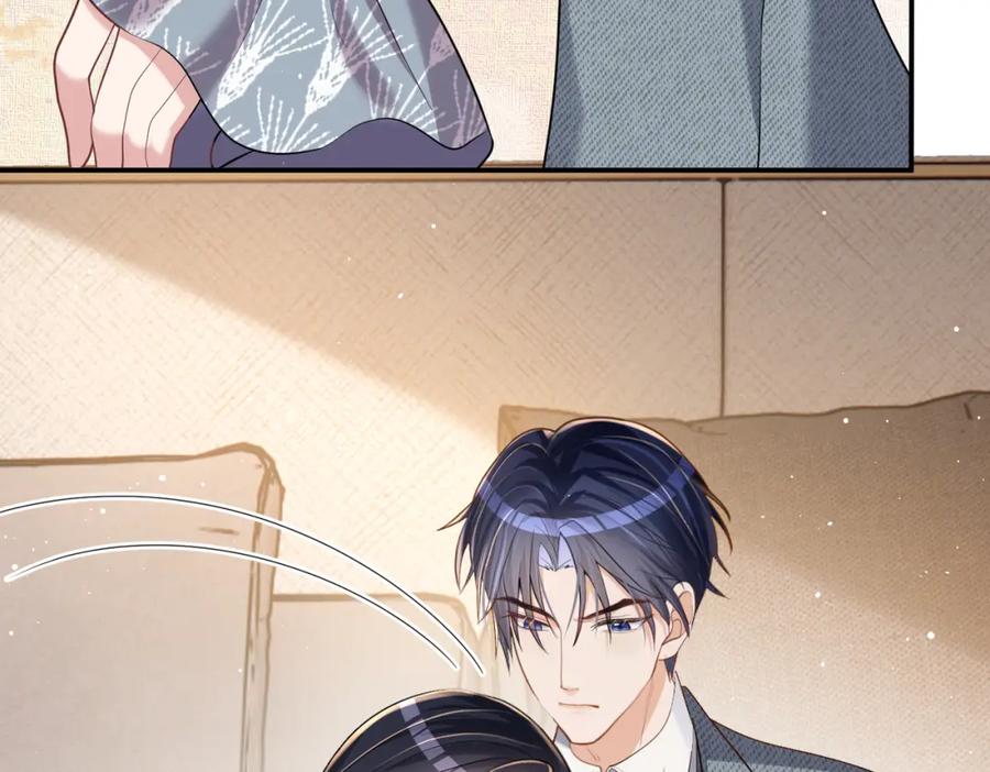 《天降萌宝：霍爷请签收》第3话：夫人的小情人 第104页