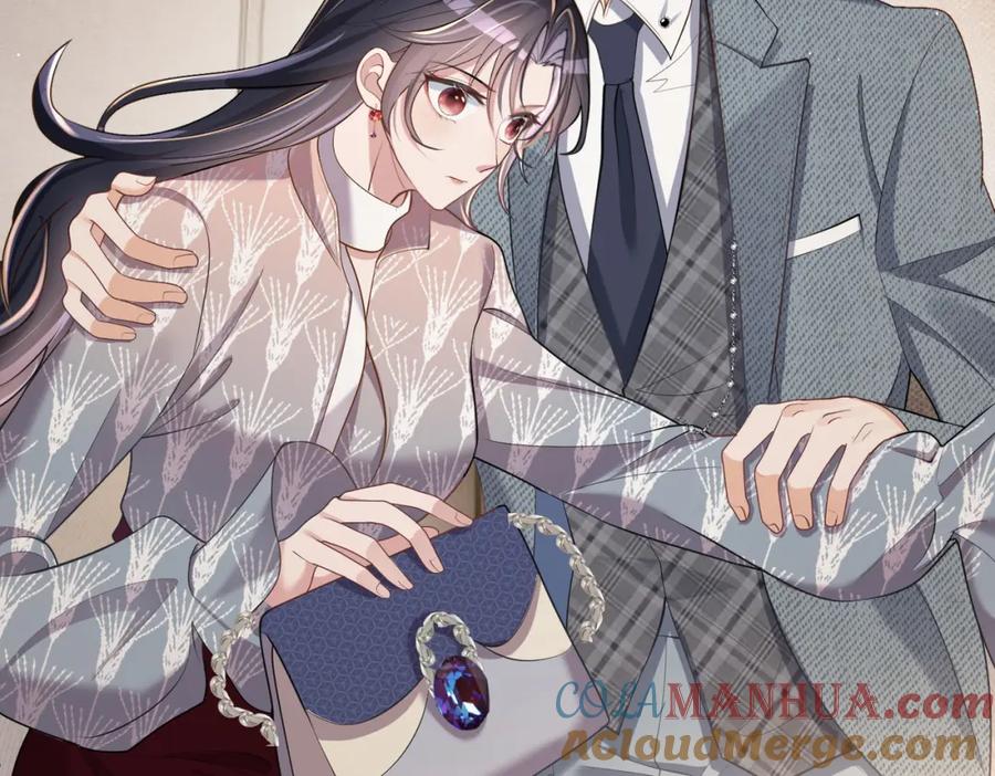 《天降萌宝：霍爷请签收》第3话：夫人的小情人 第105页