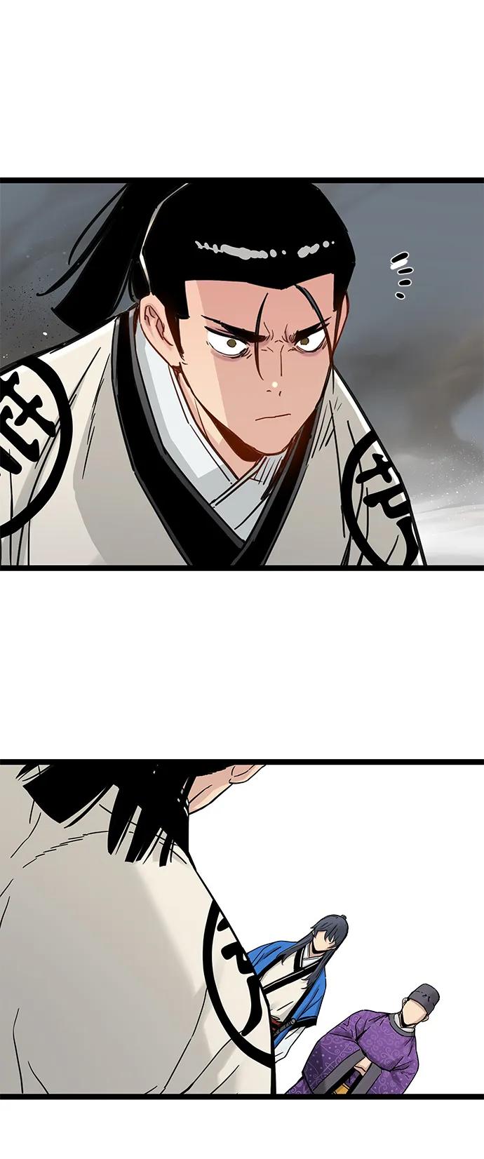 残命天才生存法 第37话 第47页