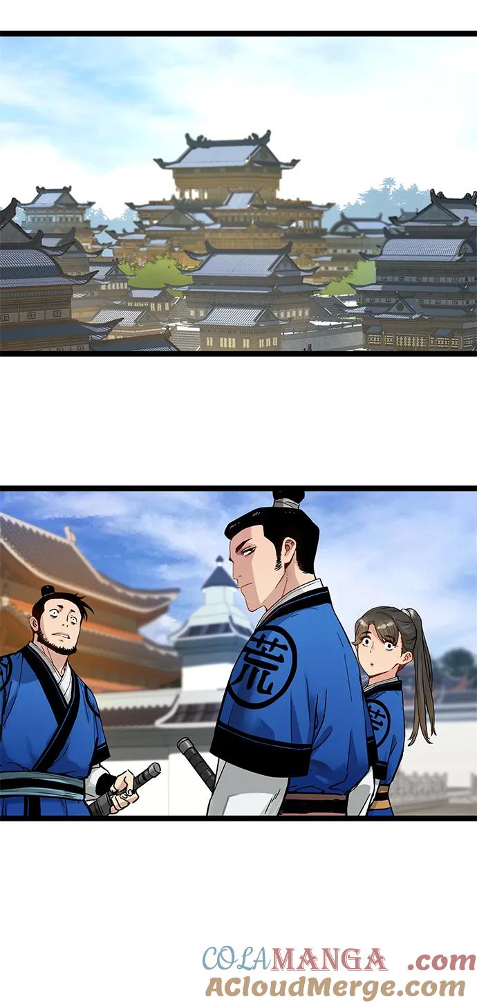 残命天才生存法 第37话 第19页
