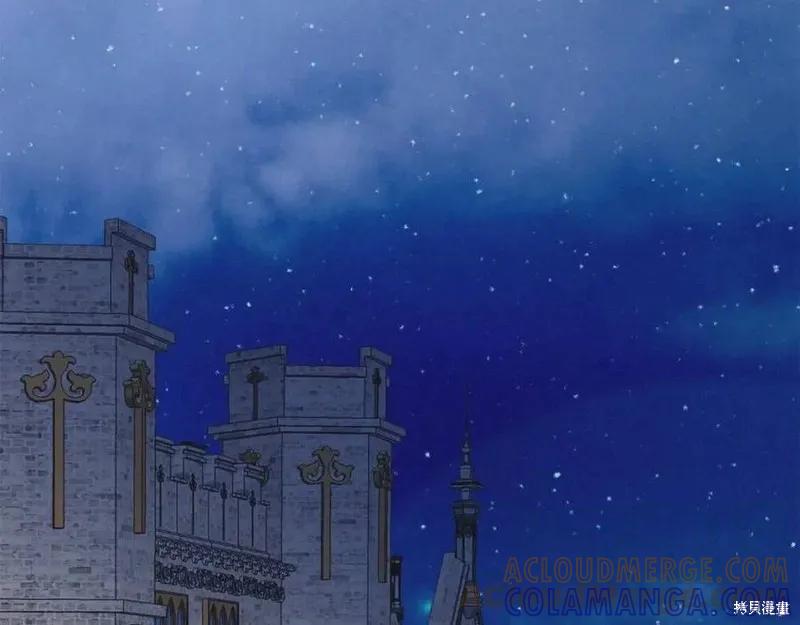 成为怪物皇太子的妻子 - 第二季第1话 - 第141张图