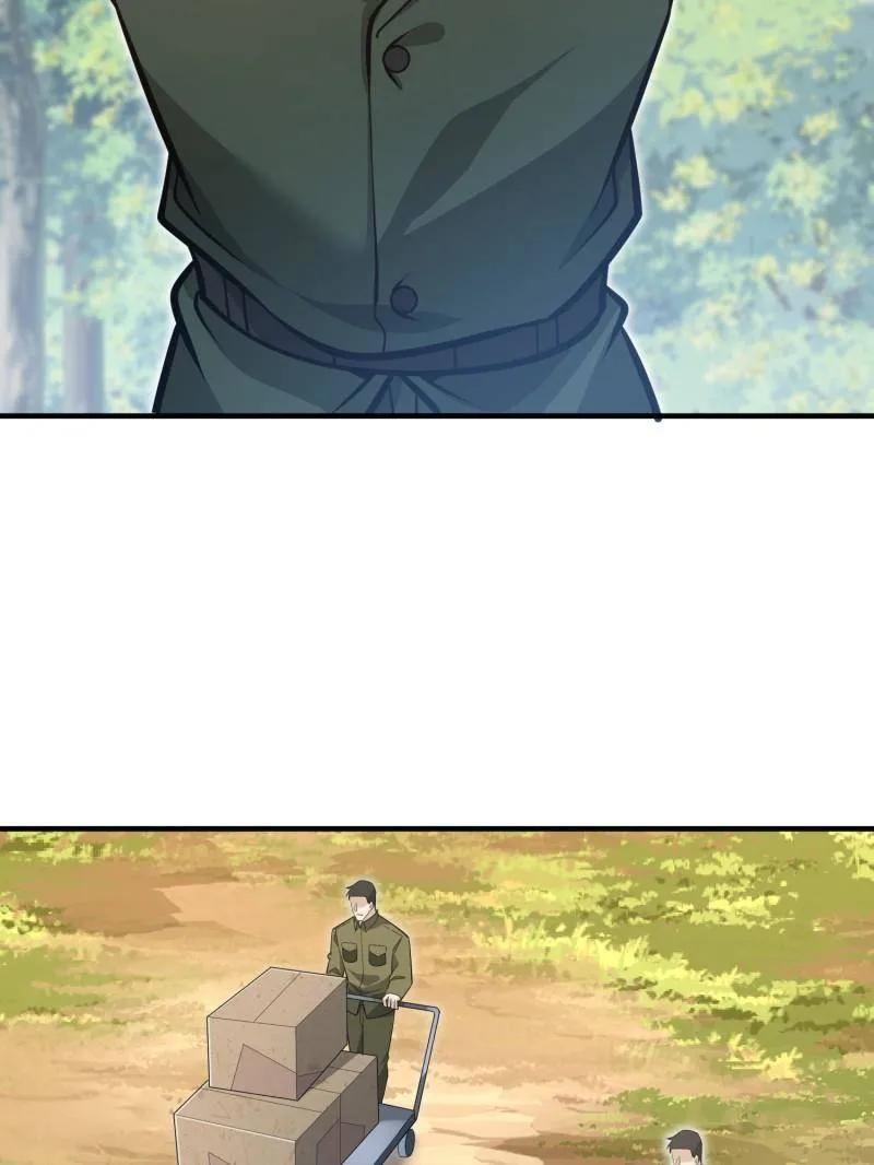 第一序列 第479话 478 七颗卫星 第70页