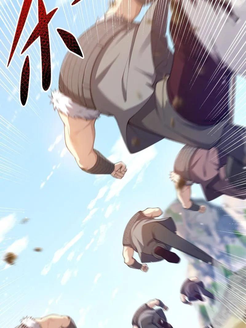 第一序列 第491话 490 通道 第35页