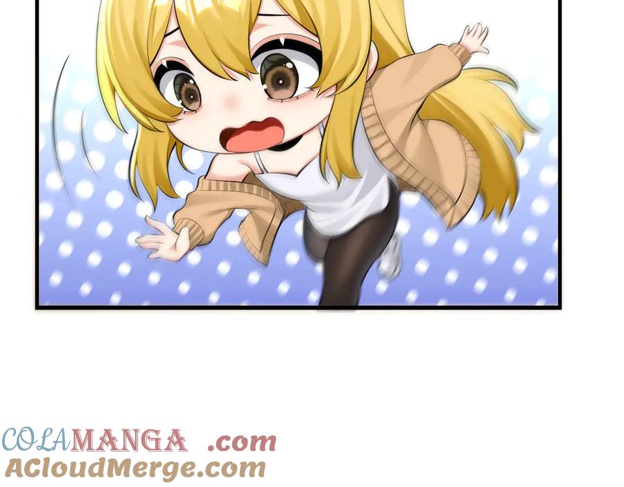 为了妹妹我只好女装上班 - 第4话 房东小姐你 - 第29张图