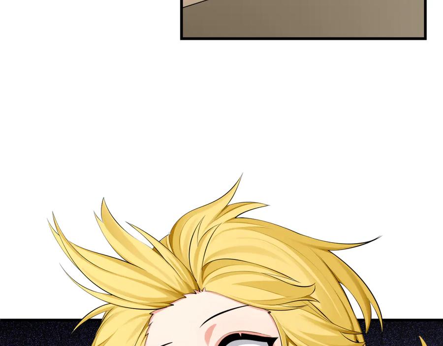 为了妹妹我只好女装上班 - 第4话 房东小姐你 - 第26张图