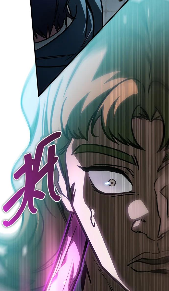 唯我可见的高塔攻略 第63话 第60页