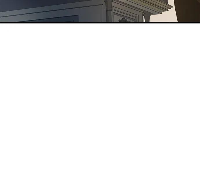 唯我可见的高塔攻略 第64话 第46页
