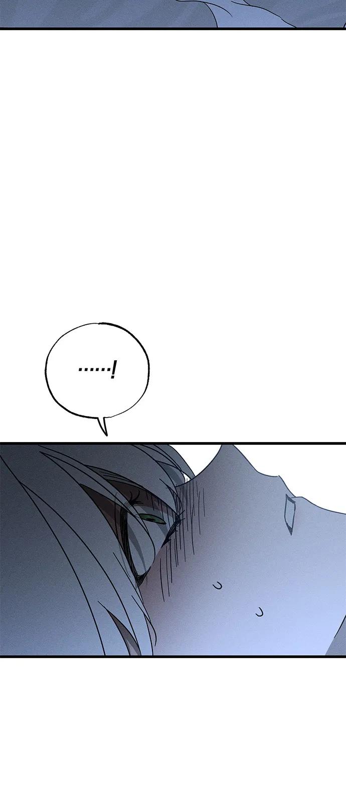 憎恨我的丈夫失忆了 第65话 第50页