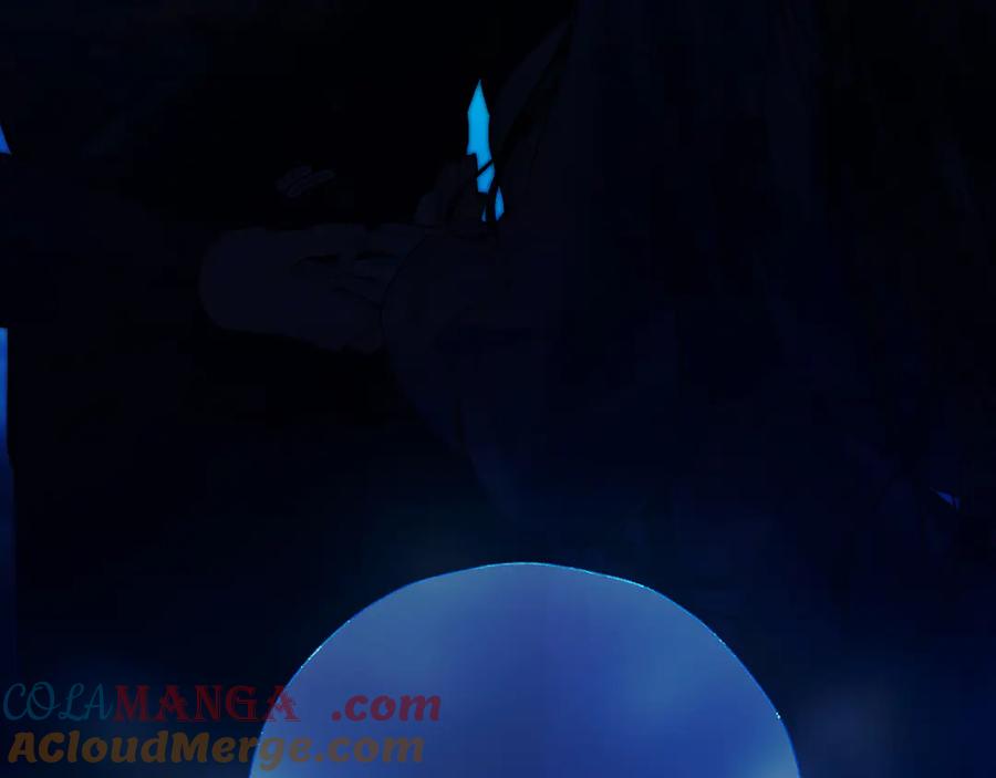 《错撩》第54话 诱哄 第125页