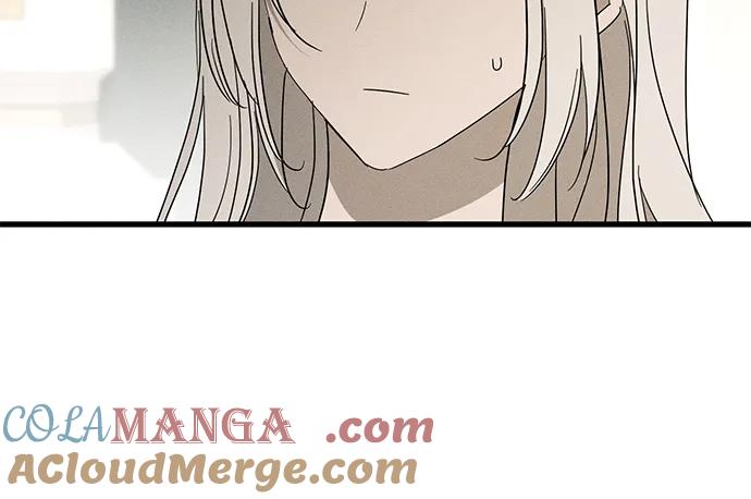 憎恨我的丈夫失忆了 第67话 第37页