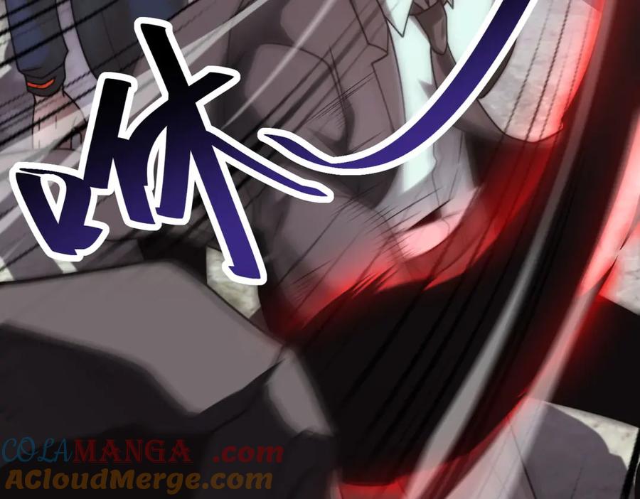 《我在末世给别人升级》第6话 办事员的钢笔 第117页