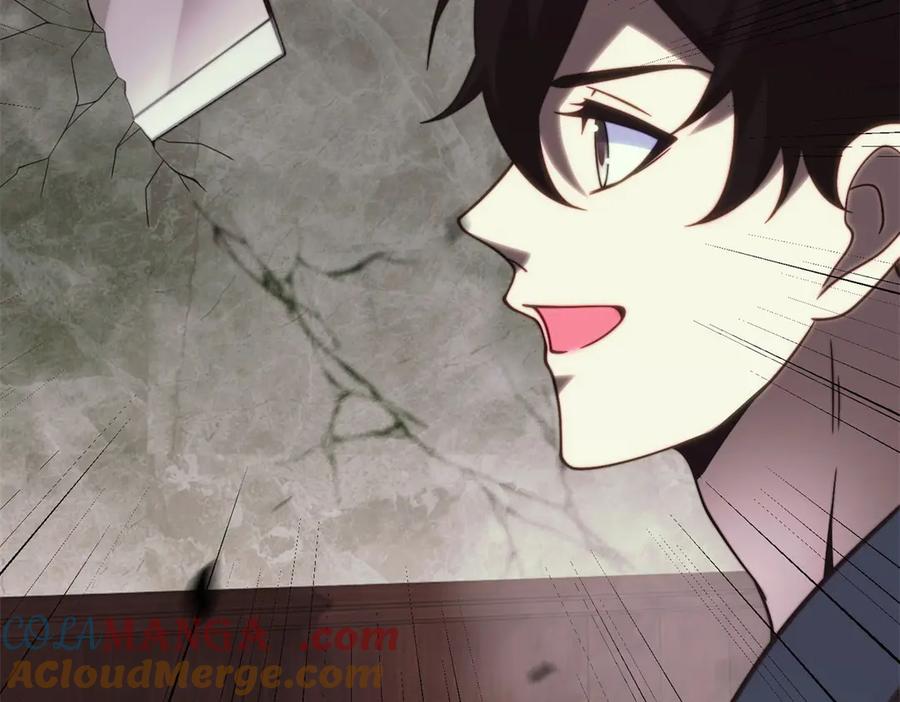 《我在末世给别人升级》第6话 办事员的钢笔 第137页