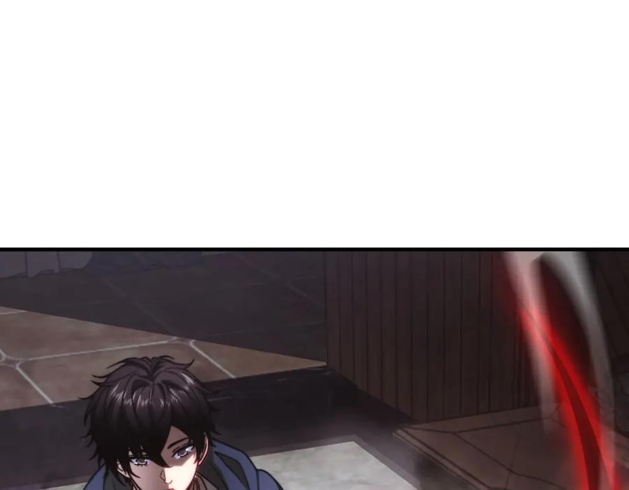 《我在末世给别人升级》第6话 办事员的钢笔 第115页