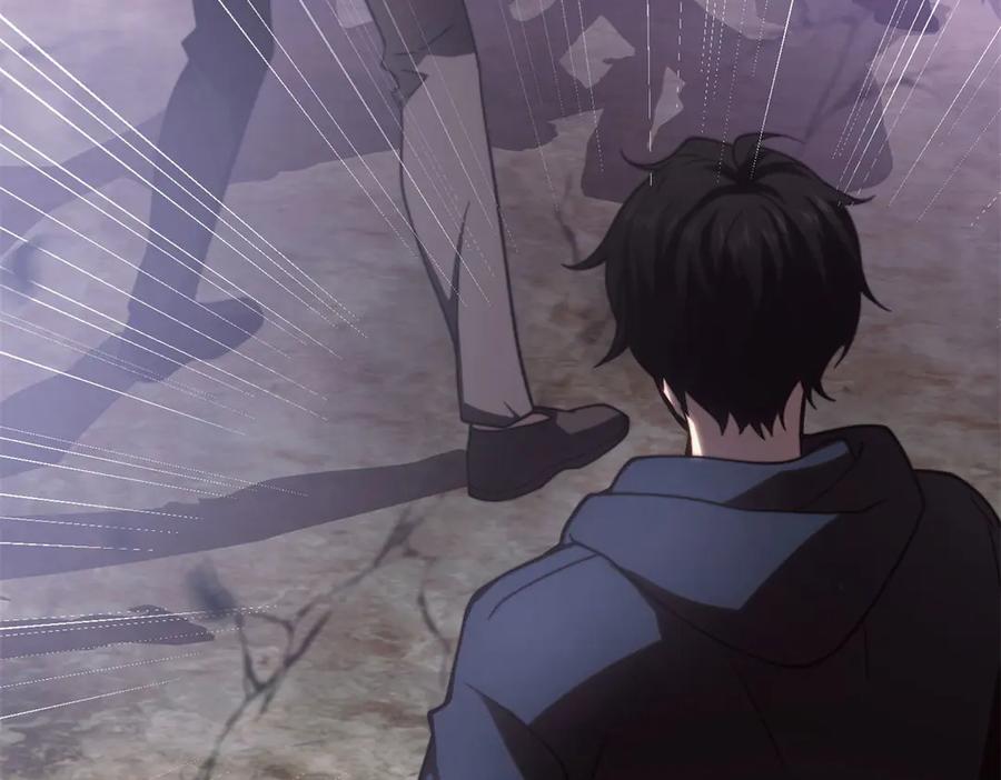 《我在末世给别人升级》第6话 办事员的钢笔 第130页