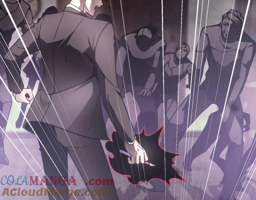 《我在末世给别人升级》第6话 办事员的钢笔 第129页