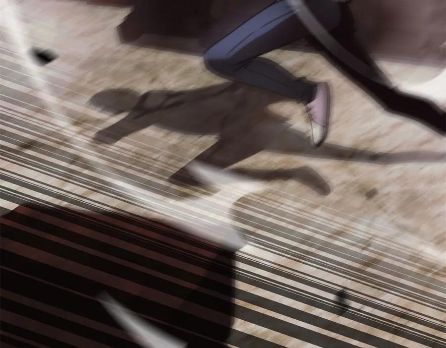 《我在末世给别人升级》第6话 办事员的钢笔 第134页