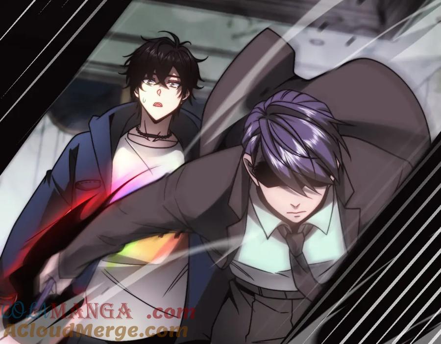 《我在末世给别人升级》第6话 办事员的钢笔 第121页