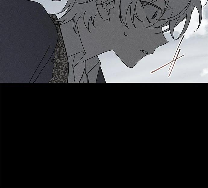 憎恨我的丈夫失忆了 第70话 第66页
