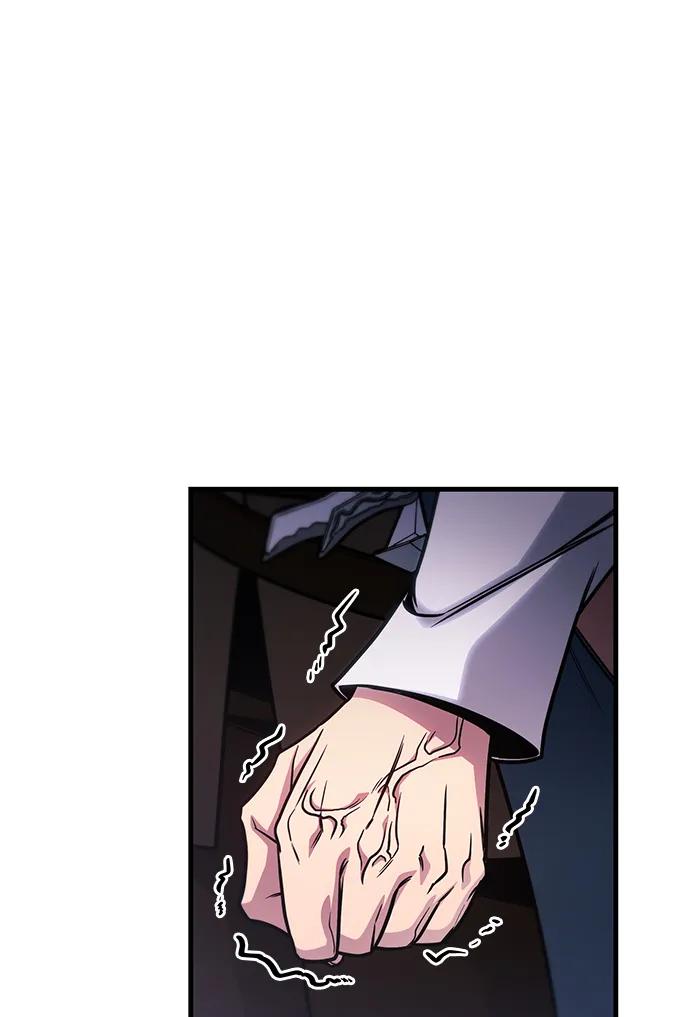 唯我可见的高塔攻略 第75话 第83页