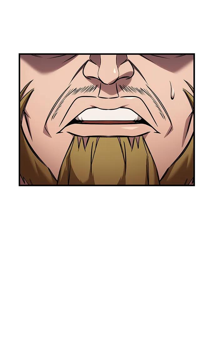 唯我可见的高塔攻略 第77话 第44页