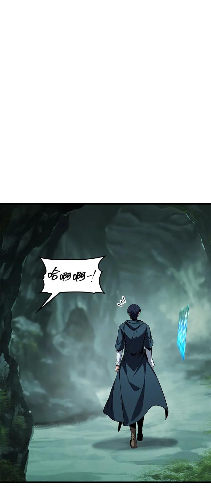 唯我可见的高塔攻略 第78话 第86页