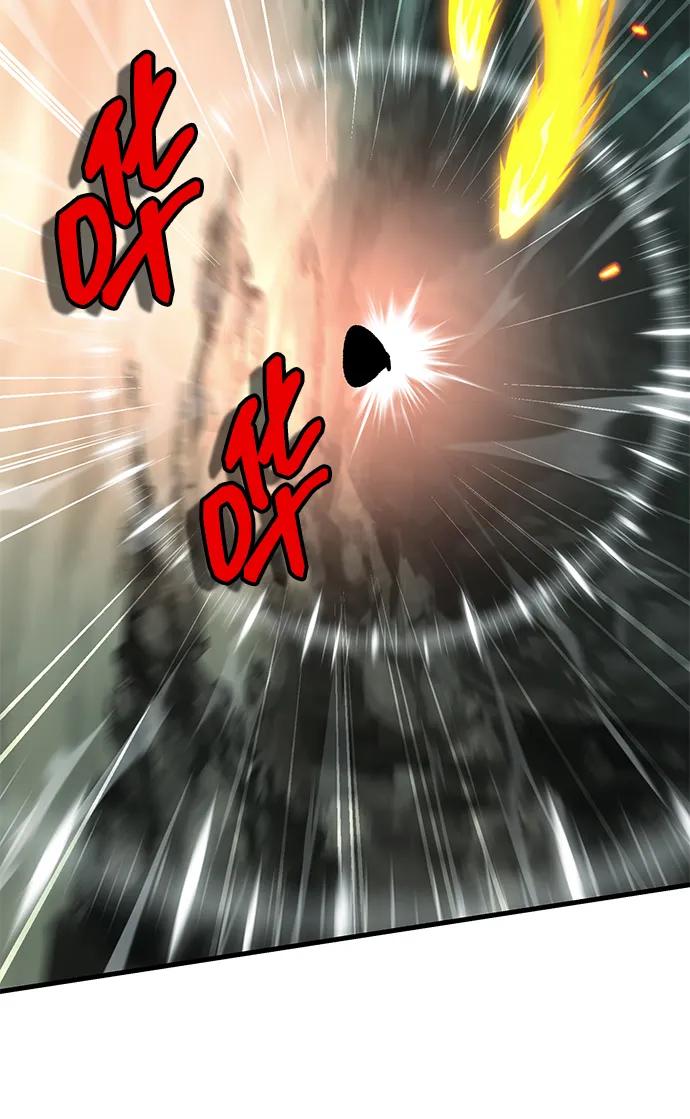 唯我可见的高塔攻略 第78话 第91页