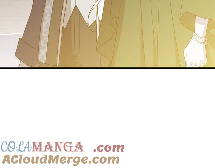 憎恨我的丈夫失忆了 第79话 第46页