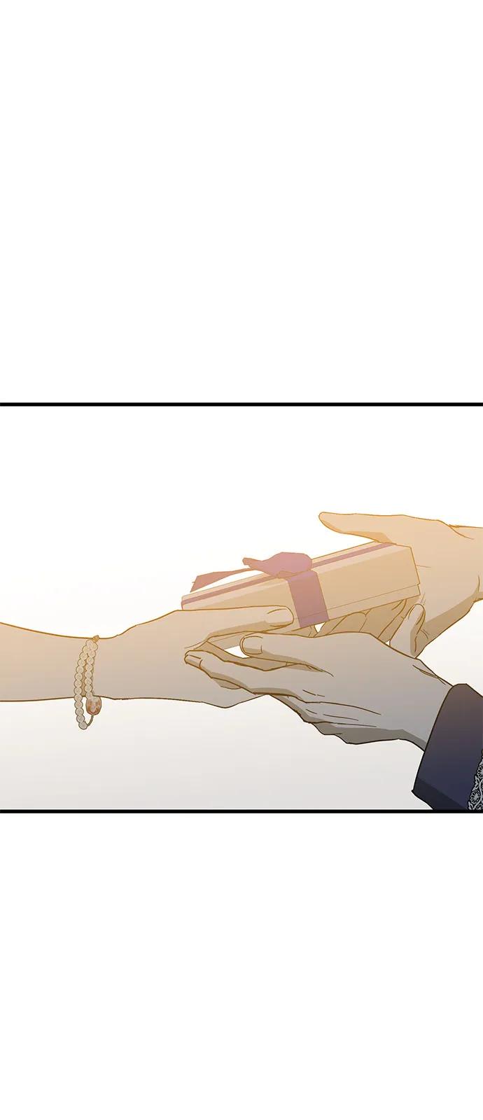 憎恨我的丈夫失忆了 第79话 第68页