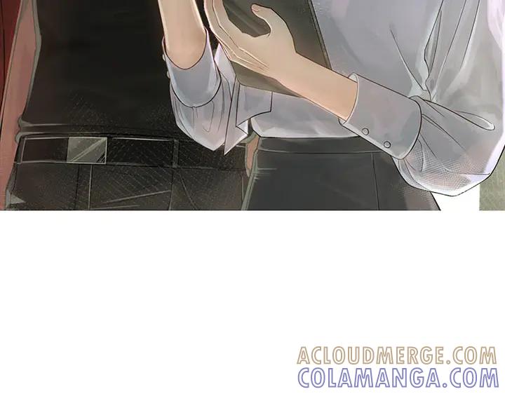 《好缘歌》完结话 第297页