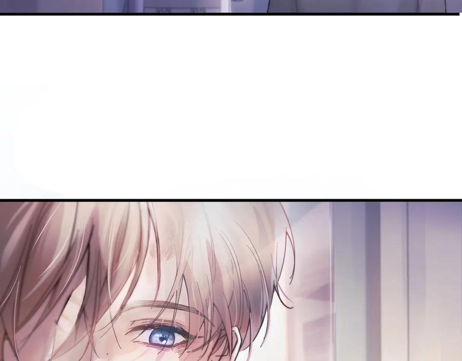 《精卫》第八话 晚风中 第28页