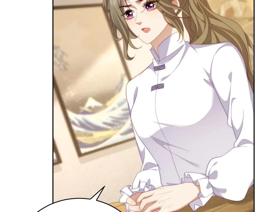 《会长的伪萌女友》第37话 大小姐的手段 第104页