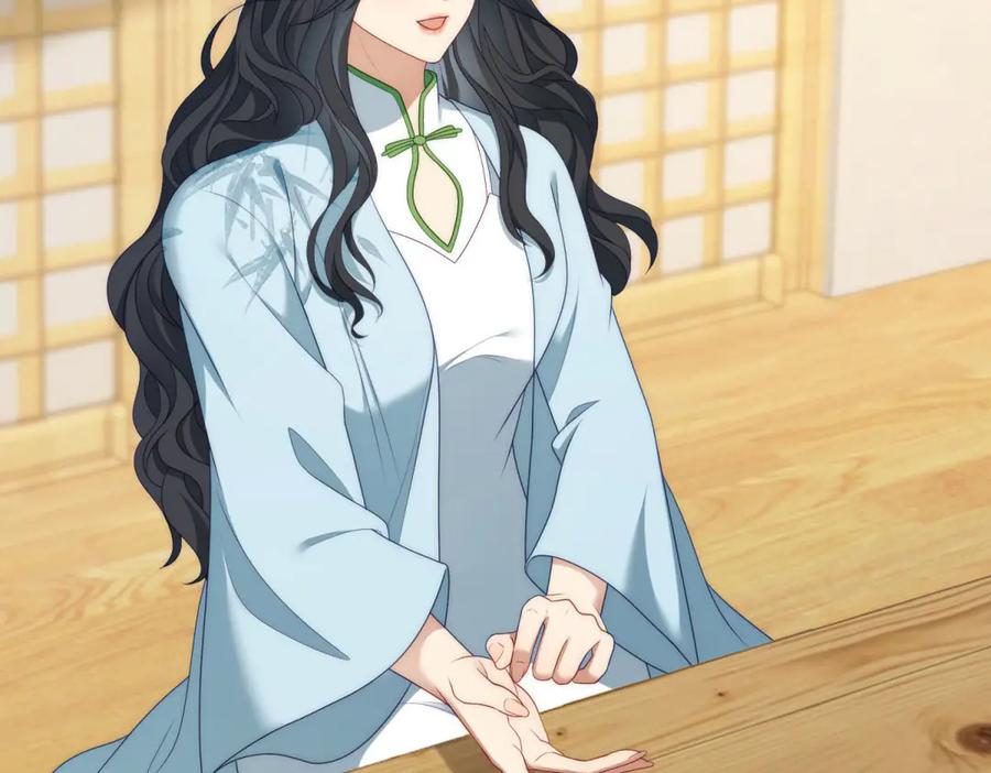 《会长的伪萌女友》第37话 大小姐的手段 第98页