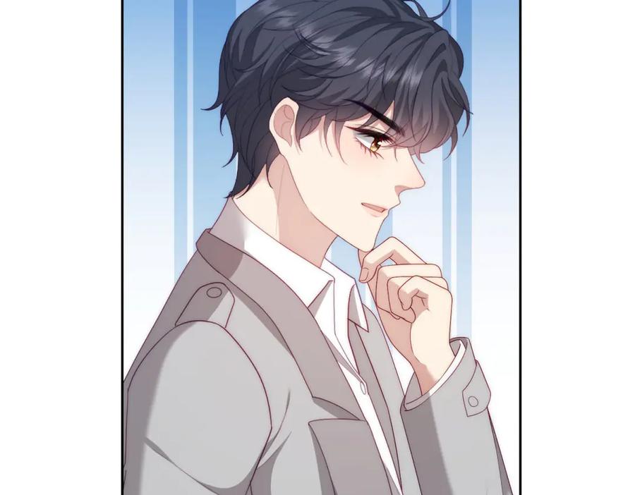 《会长的伪萌女友》第37话 大小姐的手段 第82页