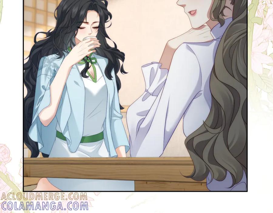 《会长的伪萌女友》第37话 大小姐的手段 第117页