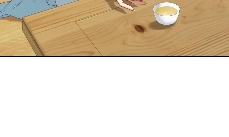 《会长的伪萌女友》第37话 大小姐的手段 第99页