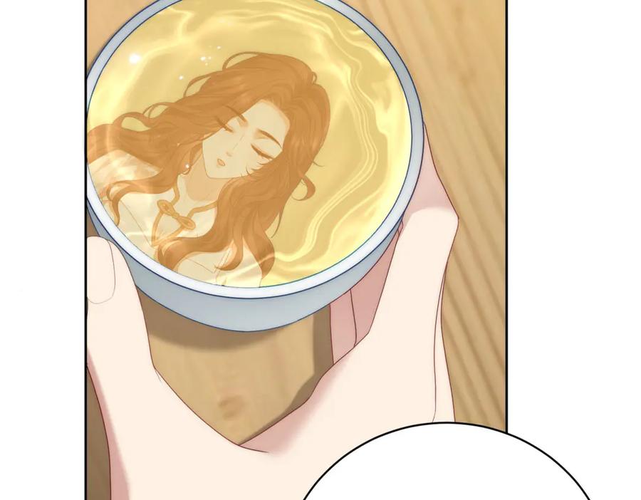 《会长的伪萌女友》第37话 大小姐的手段 第114页